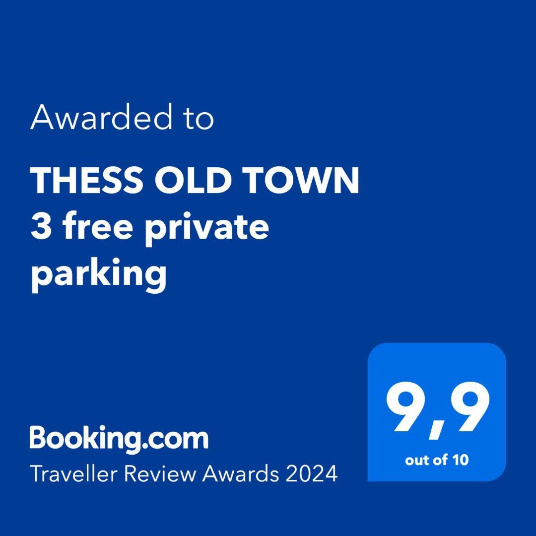 Thess Old Town 3 Free Private Parking Lägenhet Thessaloníki Exteriör bild
