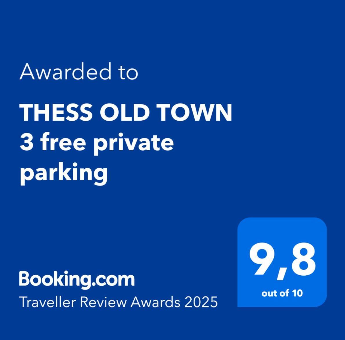 Thess Old Town 3 Free Private Parking Lägenhet Thessaloníki Exteriör bild